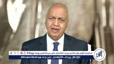 مصطفى بكري: خطة ترامب بعد التعديل تخدم مشروع إسرائيل الكبرى(فيديو)