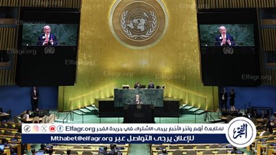 نتنياهو يتحدى قادة العالم ويؤكد أنه لن يسمح بقيام دولة فلسطينية