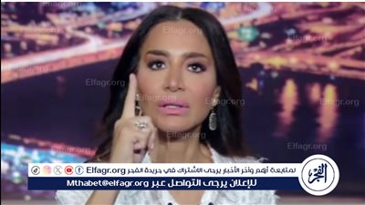 بسمه وهبه تسخر من نقيب الموسيقيين: 