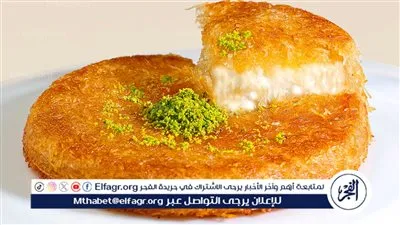 طريقة عمل الكنافة بالجبنة في المنزل مثل المحلات