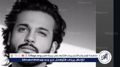 إيساف يشعل إنستجرام بحفله الليلة في الشيخ زايد.. جمهور متشوق لـ 