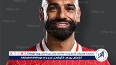 عاجل ـ محمد صلاح على بُعد رقم تاريخي مع ليفربول أمام كريستال بالاس