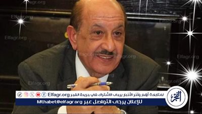 وزير أردني سابق: خطة 