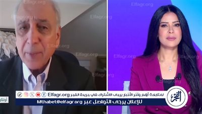 مقرر أممي سابق: اعتراف قوى كبرى بدولة فلسطين يضع إسرائيل تحت ضغط دولي