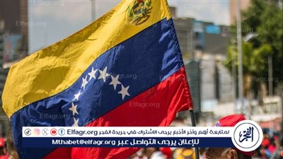 مادورو يوجه رسائل عاجلة للأمم المتحدة وواشنطن: نستخدم كل السبل الدبلوماسية لتجنب المواجهة العسكرية