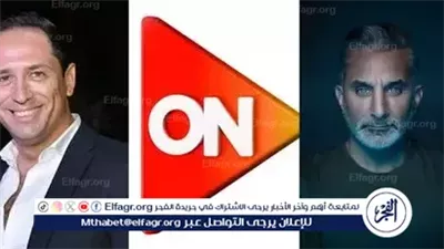 7 أكتوبر.. بدء عرض سلسلة لقاءات باسم يوسف مع أحمد سالم على ON