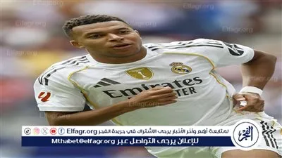 نتيجة وملخص أهداف مباراة أتلتيكو مدريد ضد ريال مدريد في الدوري الإسباني
