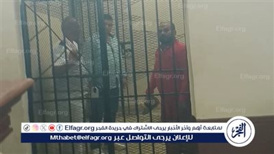 للمرة الثانية.. الحكم بإعدام 