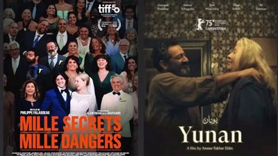 جورج خبّاز يشارك بفيلمين في مهرجان هامبورغ الدولي للسينما