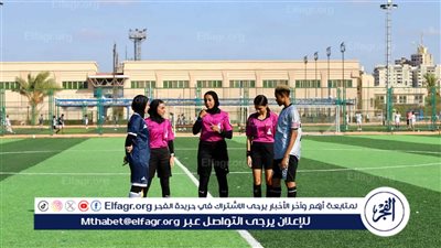 سموحه يتعادل مع حلوان بهدف لكل فريق فى كرة القدم النسائية