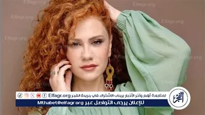 لينا شاماميان: مصر الحضن الأكبر للفن العربي