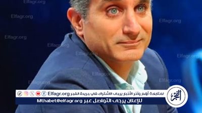 باسم يوسف يعود إلى الشاشة عبر شبكة ON بعد غياب 10 سنوات