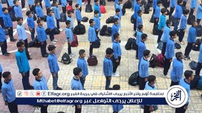 التربية والتعليم تُلزم المدارس بعزف السلام الوطني في طابور الصباح