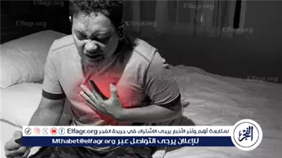 عادات صباحية تزيد من خطر الإصابة بأمراض القلب المبكرة