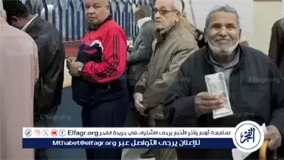 خطوات الاستعلام عن تكافل وكرامة 2025 بالرقم القومي