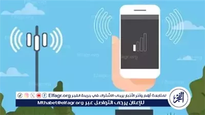 ودّع ضعف الشبكة.. 10 طرق سحرية لتقوية إشارة هاتفك