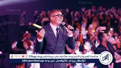 الهضبة ما بيكبرش.. عمرو دياب يحتفل بعيد ميلاده وهو في قمة المجد.. أربعين سنة من الأسطورة والنجاح بلا منافس