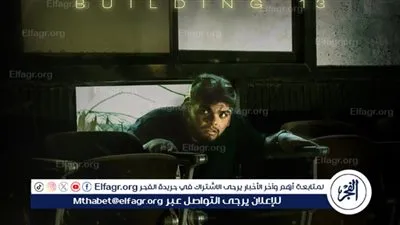 العرض العالمي الأول لمبنى 13 للمخرج مشعل المطيري بمهرجان Halaloween Muslim السينمائي لأفلام الرعب