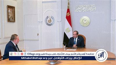 عاجل- السيسي: مواصلة خفض التضخم وضمان سعر صرف مرن وتعزيز الاحتياطي النقدي الأجنبي