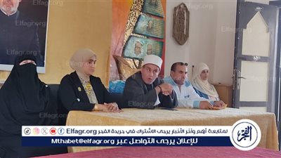 مطروح الأزهرية: ندوة 