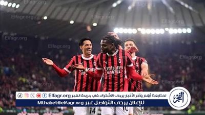 الكلاسيكو.. تشكيل ميلان لمواجهة يوفنتوس في الدوري الإيطالي