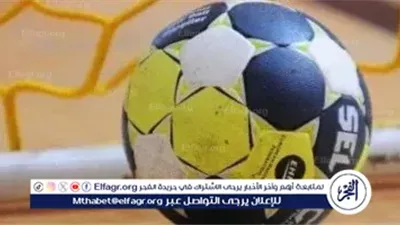 إطلاق النسخة الأولى من كأس بارتيللي لكرة اليد في مصر لأول مرة خارج أوروبا