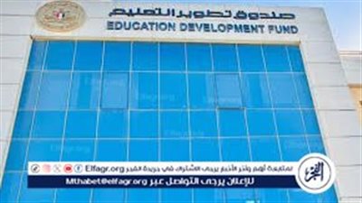 رابط وموعد التسجيل في مبادرة 