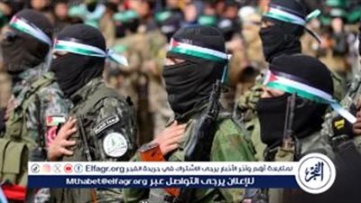 عاجل - لا خطوط حمراء.. حماس: نلتزم بالمحددات الوطنية الفلسطينية في التفاوض مع إسرائيل 