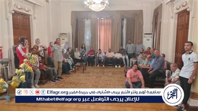 وقفة احتجاجية لصحفيي الوفد داخل الحزب