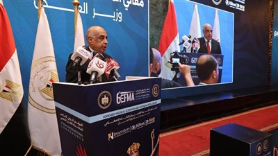 وزير العدل يفتتح المؤتمر الدولي السادس للطب الشرعي والذكاء الاصطناعي