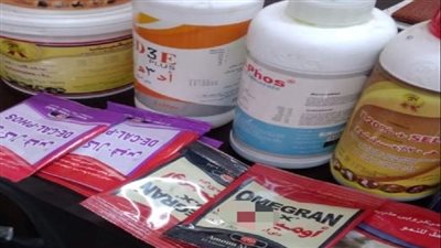 الطب البيطري بالغربية يصادر 209 عبوة أدوية منتهية الصلاحية