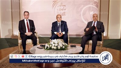 موقع CNN اقتصادية: في صالون ماسبيرو الثقافي.. الفكر يُضيء عتمة الاقتصاد العالمي