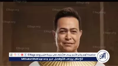 حكيم يطرح كليب 