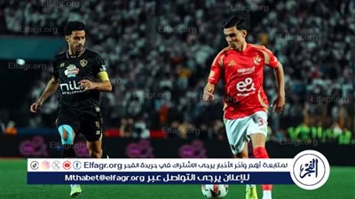عاجل.. أرقام وأهداف الأجانب في مواجهات الأهلي والزمالك قبل القمة