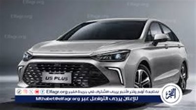 أرخص عربية صيني فخمة في مصر.. بايك U5 Plus موديل 2025 تدخل المنافسة