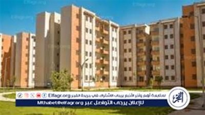 “الإسكان”: 4700 قطعة إضافية بـ 