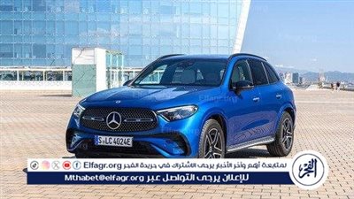 مرسيدس-بنز ايجيبت تطلق أول منصة عرض رقمية لسياراتها في مصر