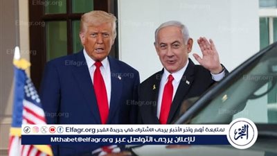 عاجل| توتر داخل الوفد الإسرائيلي قبل لقاء نتنياهو وترامب الحاسم بشأن خطة إنهاء الحرب في غزة