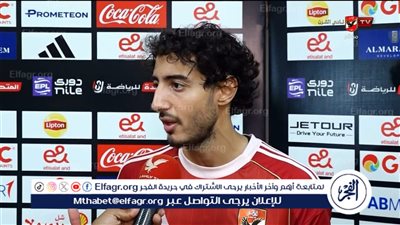 محمد هاني: من لا يمنح النادي مئة بمئة لا يستمر وعودتنا لأننا كتلة واحدة