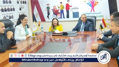 المجلس القومي للأشخاص ذوي الإعاقة يوقع بروتوكول تعاون مع 