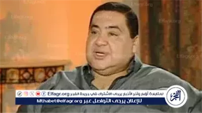 علاء ولي الدين يتصدر التريند من جديد.. والجمهور يستعيد ذكرياته رغم الجدل حول تاريخ ميلاده