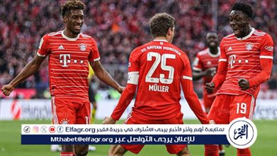 بايرن ميونيخ يخطط للإبقاء على نيكولاس جاكسون بصفة نهائية