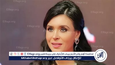 جدل واسع بعد افتتاح دينا أكاديمية للرقص الشرقي.. مشروع فني أم أزمة مجتمعية؟