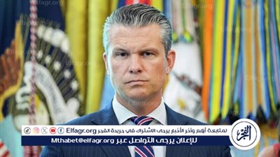 وزير الحرب الأمريكي: يجب علينا الاستعداد للحرب من أجل حماية السلام