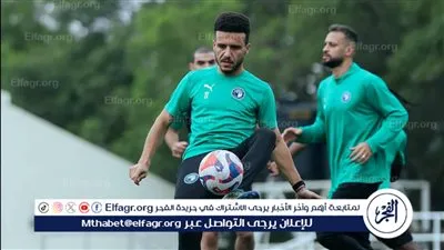بيراميدز يختتم استعداداته في كيجالي قبل مواجهة الجيش الرواندي بدوري الأبطال