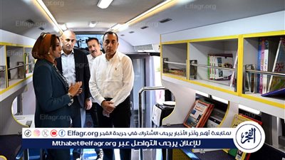 عاجل ـ رئيس الوزراء: المكتبات المتنقلة تجسد العدالة الثقافية بوصول الثقافة إلى القرى والمناطق البعيدة