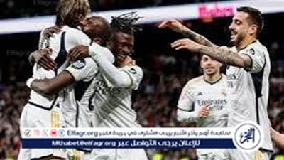 موعد مباراة ريال مدريد ضد فياريال في الدوري الإسباني والقنوات الناقلة