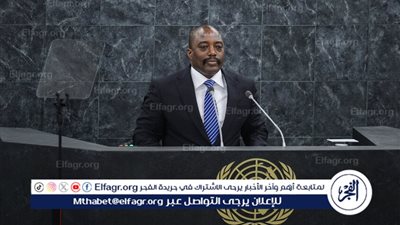 الإعدام لرئيس الكونغو الديمقراطية السابق