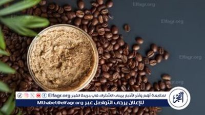 مشروب سحري يتجاوز حدود الفنجان ليصل إلى الجمال والعناية الشخصية