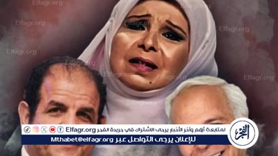 محمود عامر لـ 